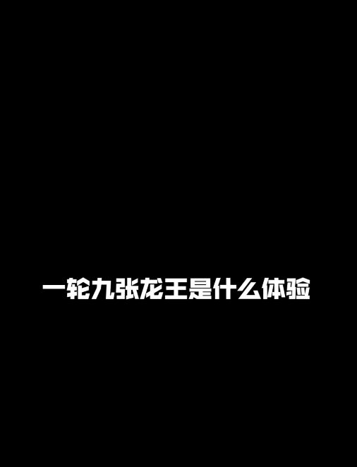 video-3642657