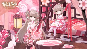 星云搭配赛第三季，有她陪伴！