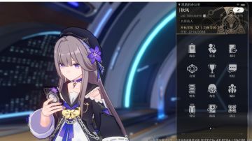 稍微总结一下对铁道的看法和一些吐槽（仅限个人观点）