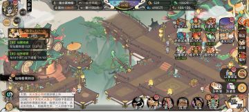 混到一万年（个人心得，可以一看）