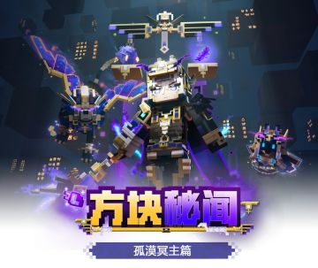 啊？想不到你是这样的...