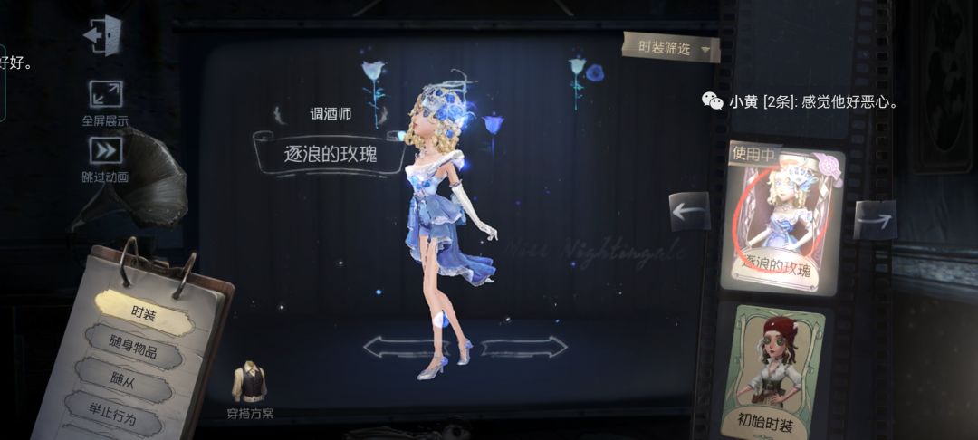 动态图片 4