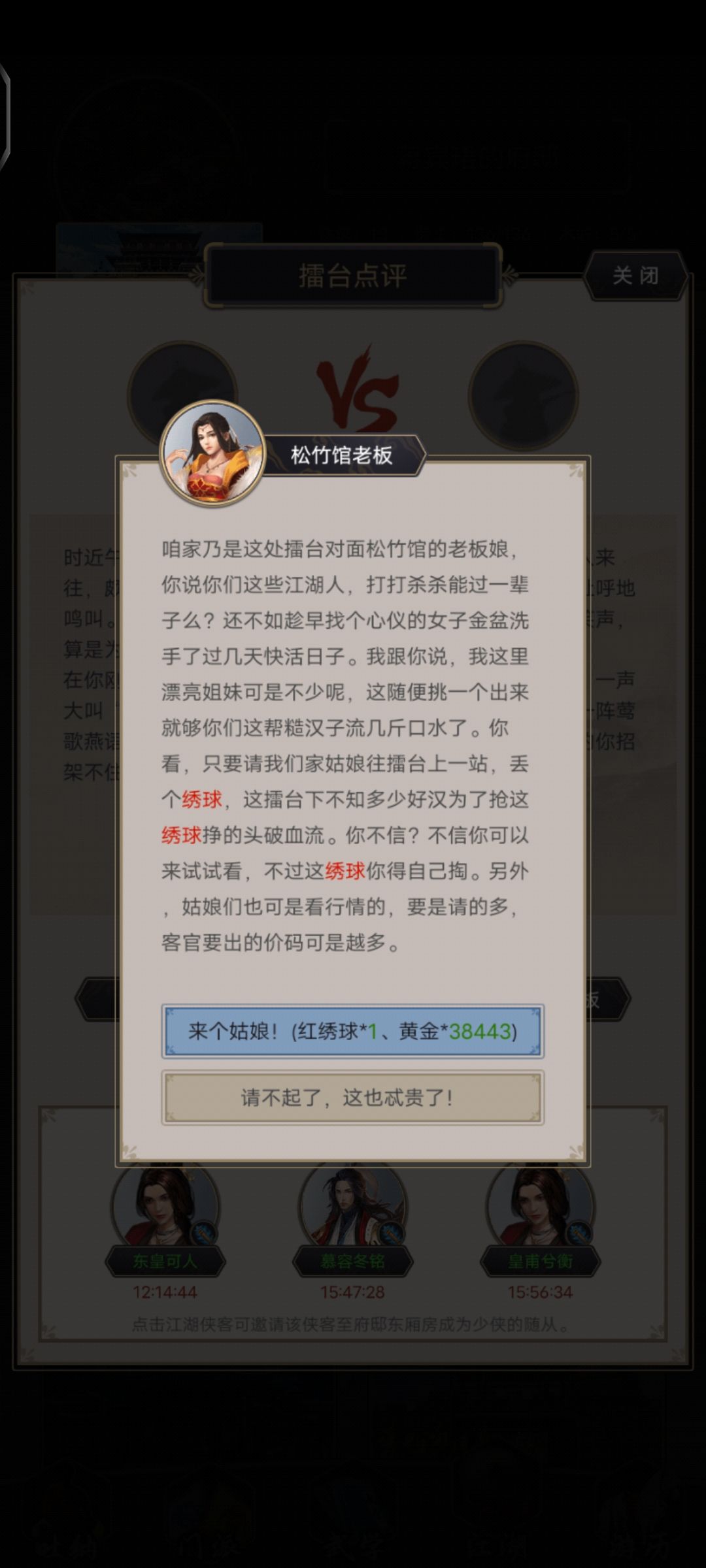 哈哈哈哈 1