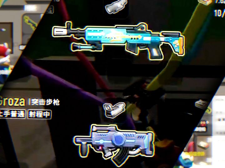 香肠派对;当看见这两把武器的时候,我就知道要开始了!截图