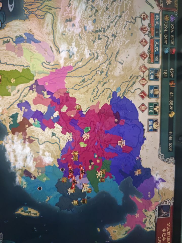 怎么打啊,打那一个,都会被群攻,怎么玩啊截图
