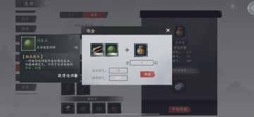 首测手机玩家感想2