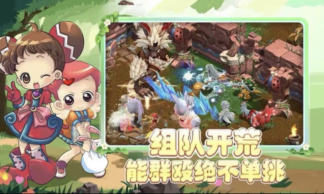 还原18年经典,这款游戏是多少玩家心中的白月光! 2