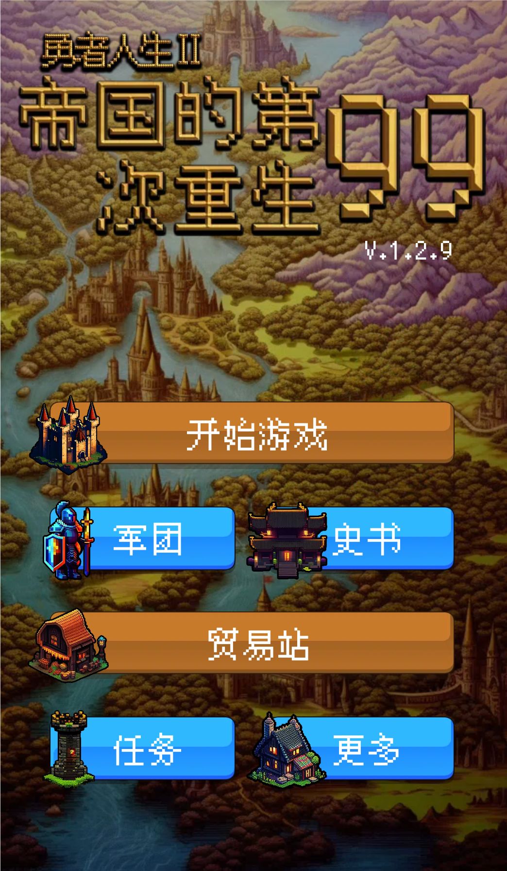 论坛打卡第二天 1