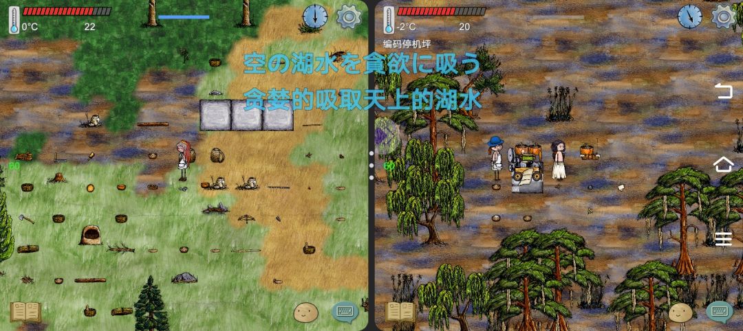 草帽暗改 2