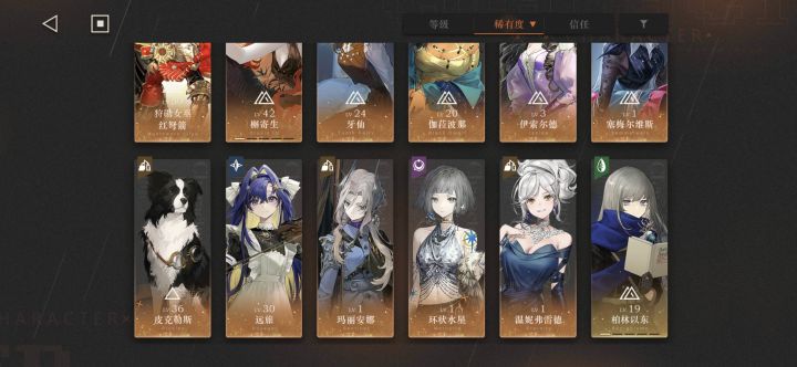 全是辅助这怎么打…截图