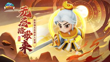 今年的鱼就摸到这里啦！