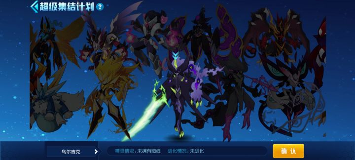 这些怎么选?截图