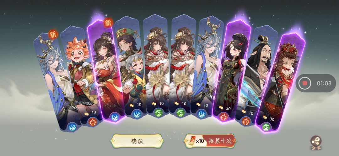 爆率还行啊这游戏 4
