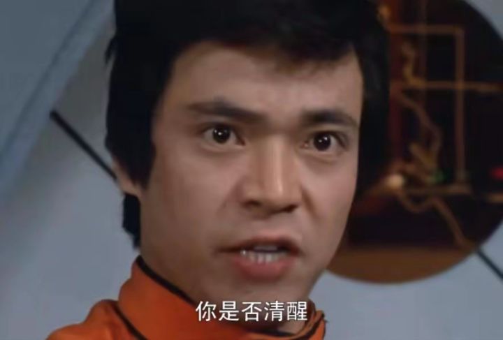 逆天游戏不给玩截图