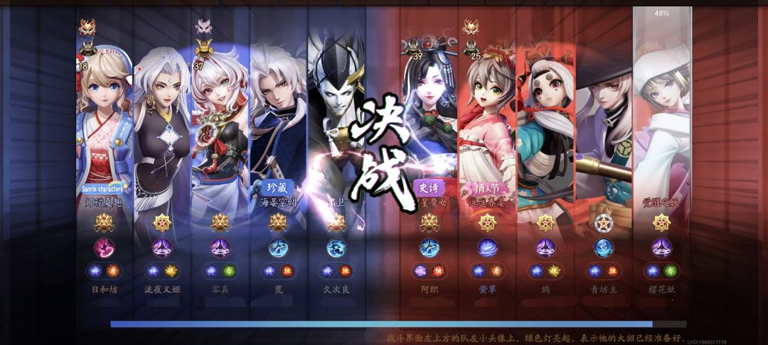 扒鸡要寄了吗 4