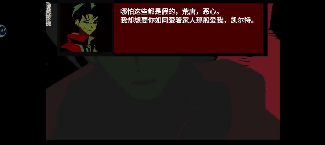 哥哥弟弟。。。 11