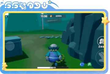 【玩法更新爆料】玩“大王”就骑白龙摩托，玩“狼人”就刀铁蛋