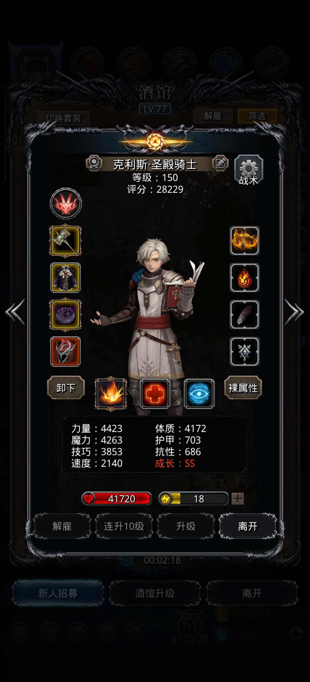没有那把枪,我一样能歼灭玛格努斯 5