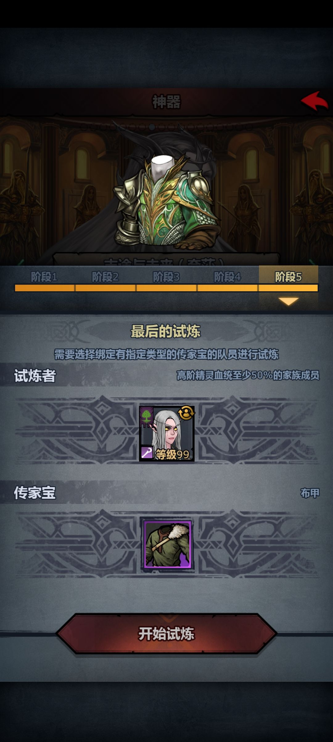 能做晨光啦 1