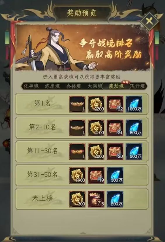 又一波暗改 1
