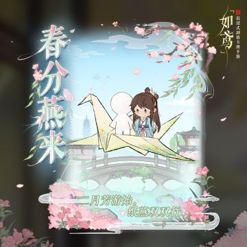 🌼分享五条宝藏小众路线🌼