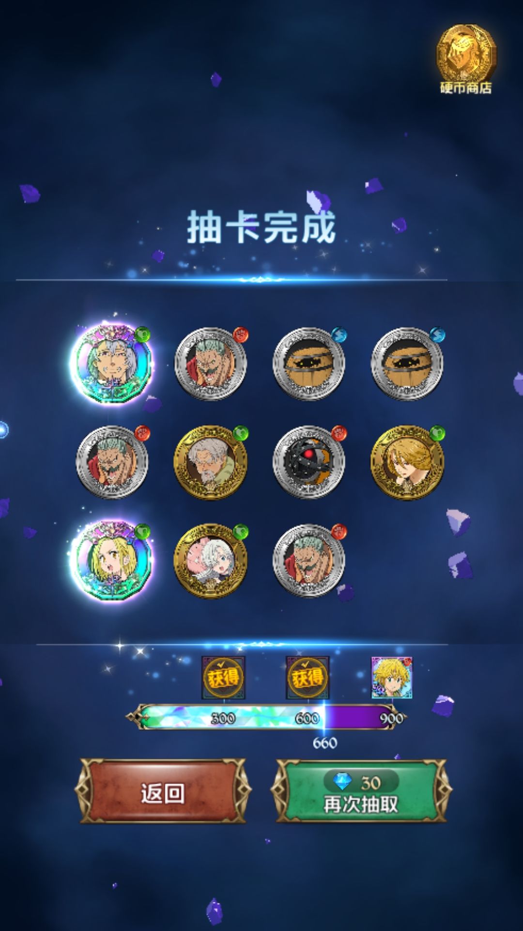 分身团池子没分身团。。。。 2