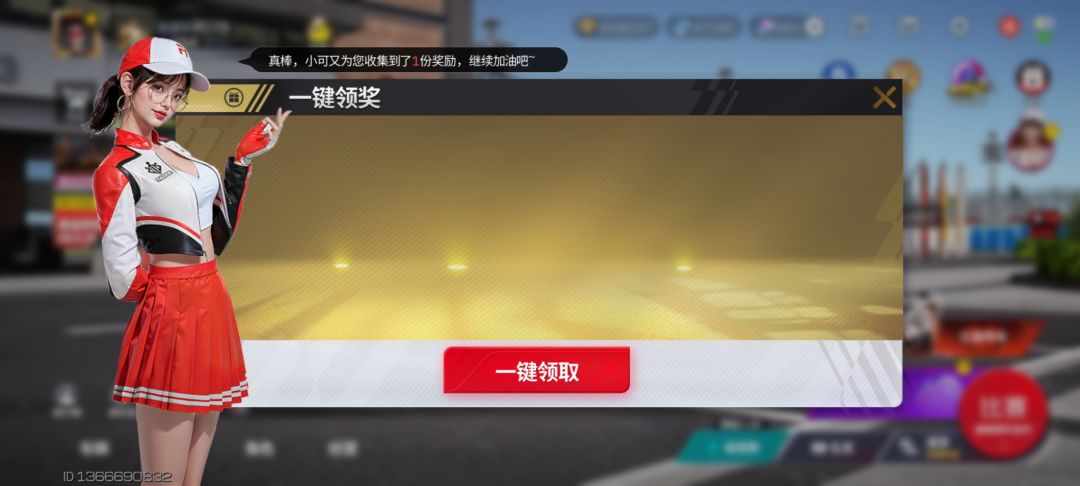 已经开始睁着眼睛骗人了 1