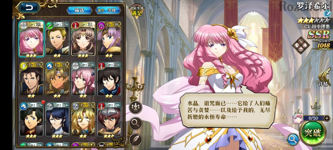萌新求问 2