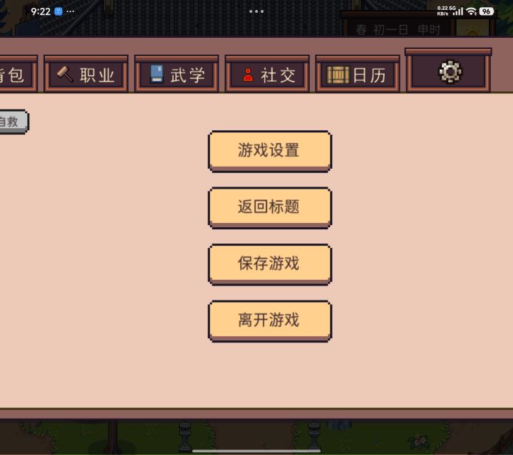 两个问题请解决，谢谢截图