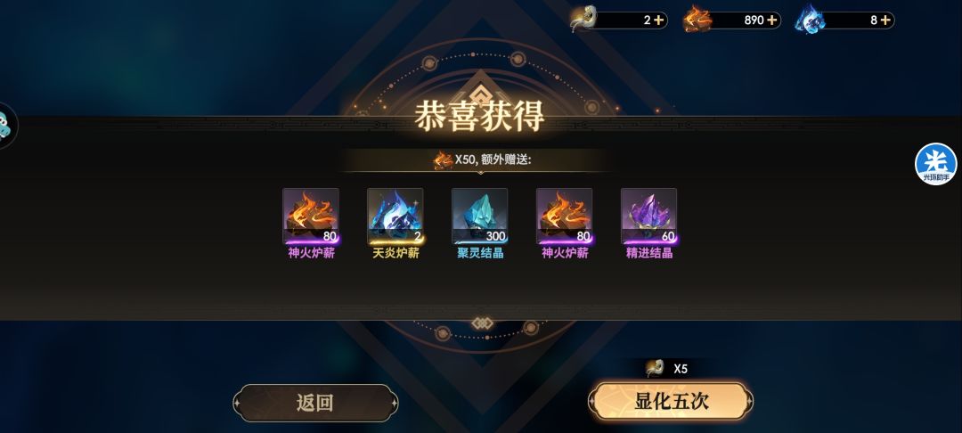 绝了 1