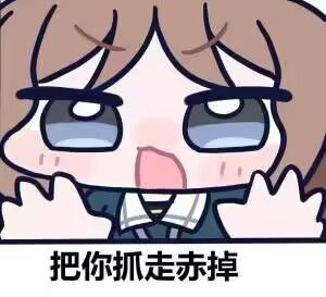 国庆后上班摸鱼玩啥?不如试试看桌面挂机作《放置远征队》!截图