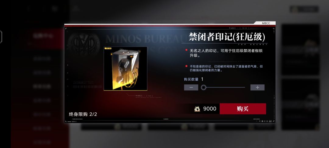 导演,曜谁上一🔒呢 2