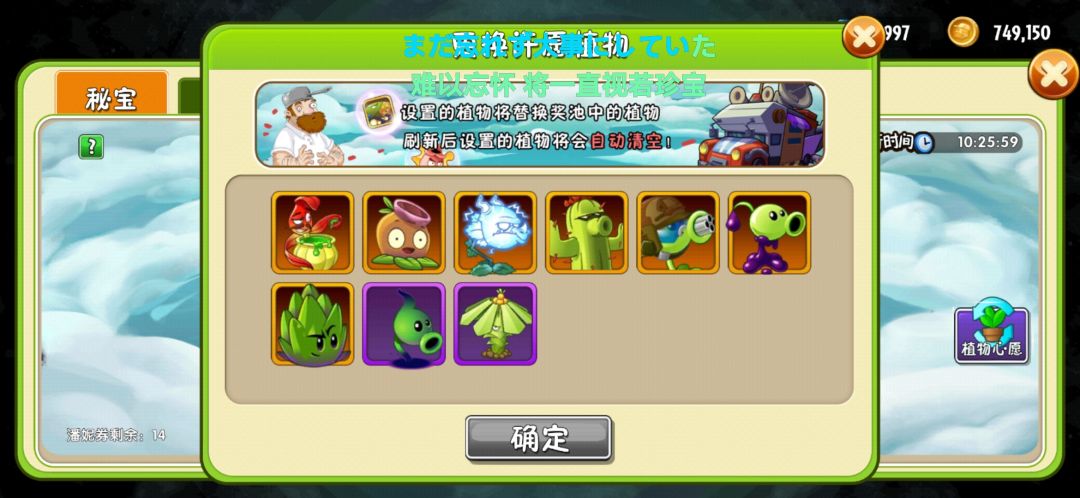 这个选哪个好 1