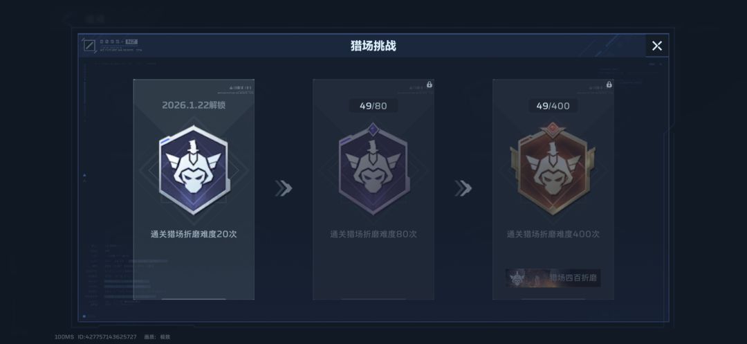 我这爆率怎么说不差吧 2