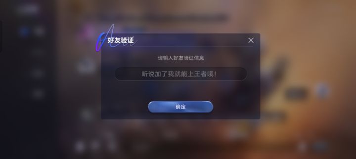 求助贴,萌新一枚截图