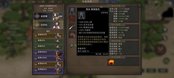 求助求助！截图