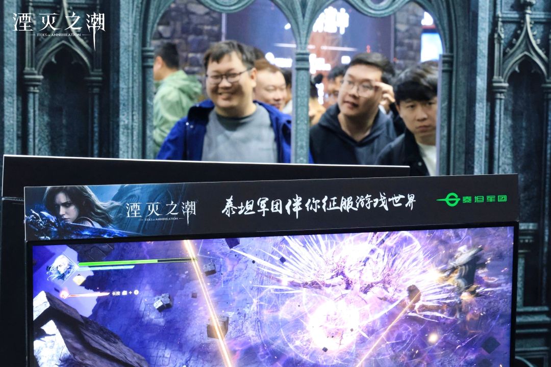 动态图片 7