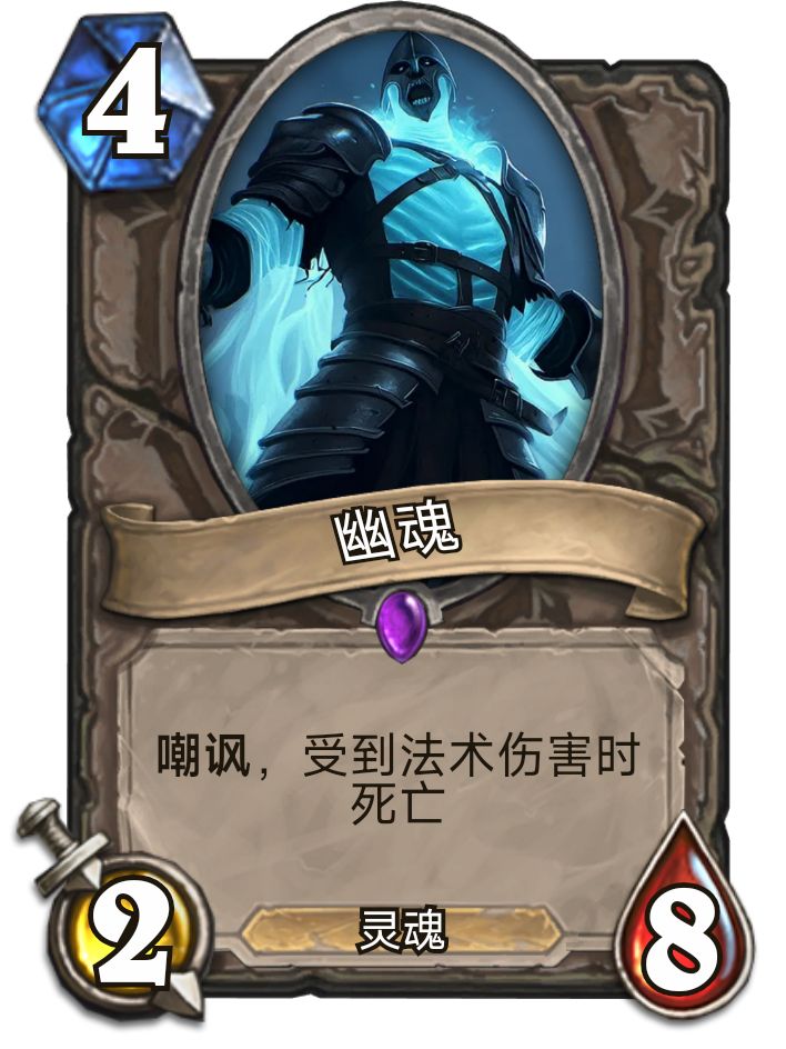 自己做的一些牌 4
