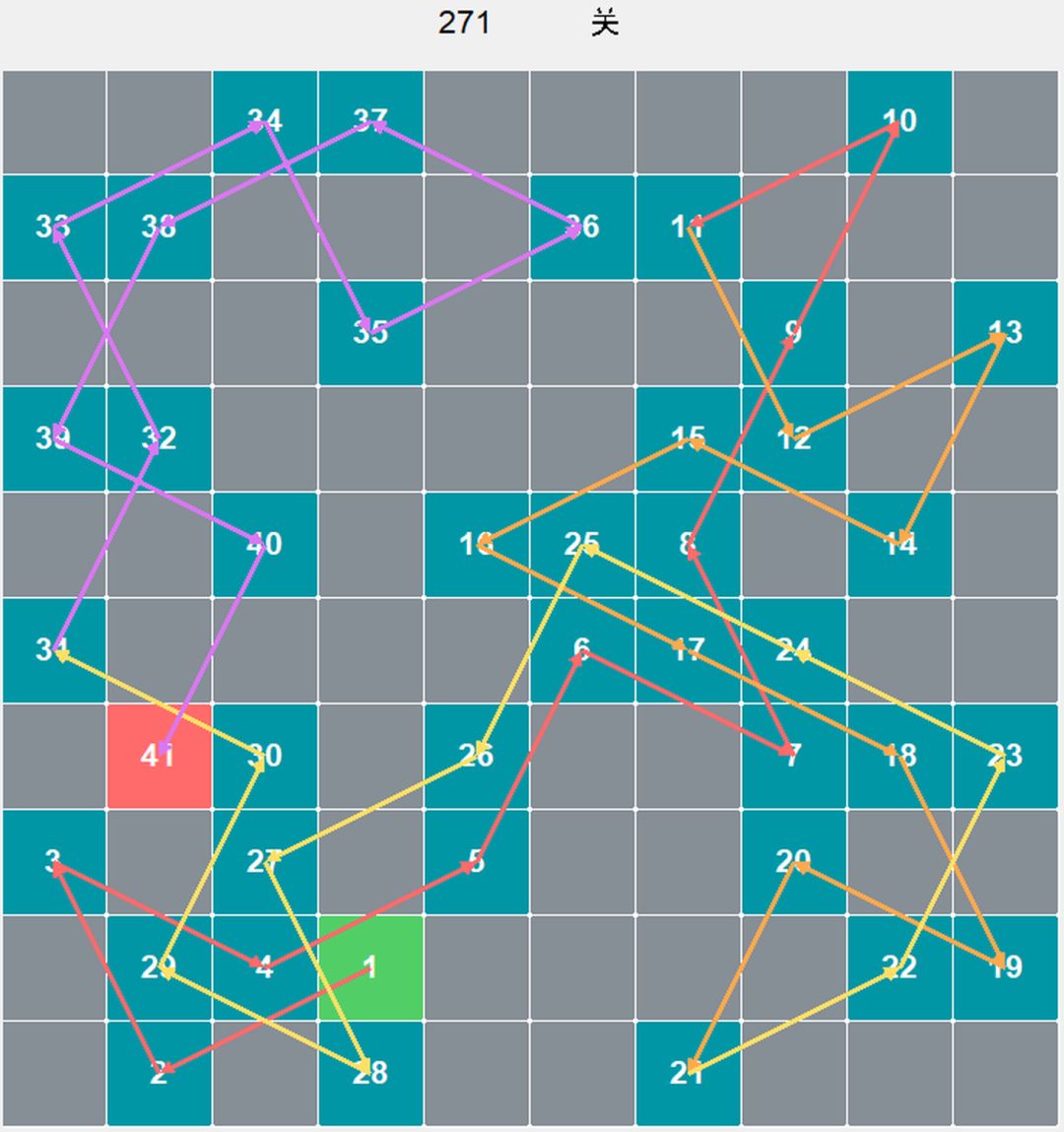 棋盘271-275攻略截图