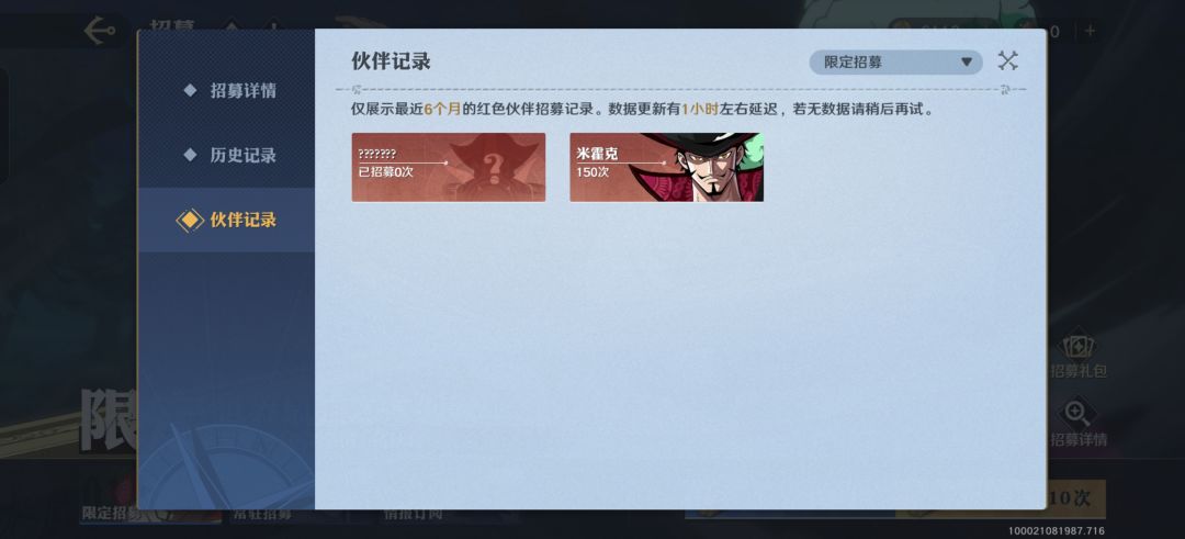 太黑了。。。。 1
