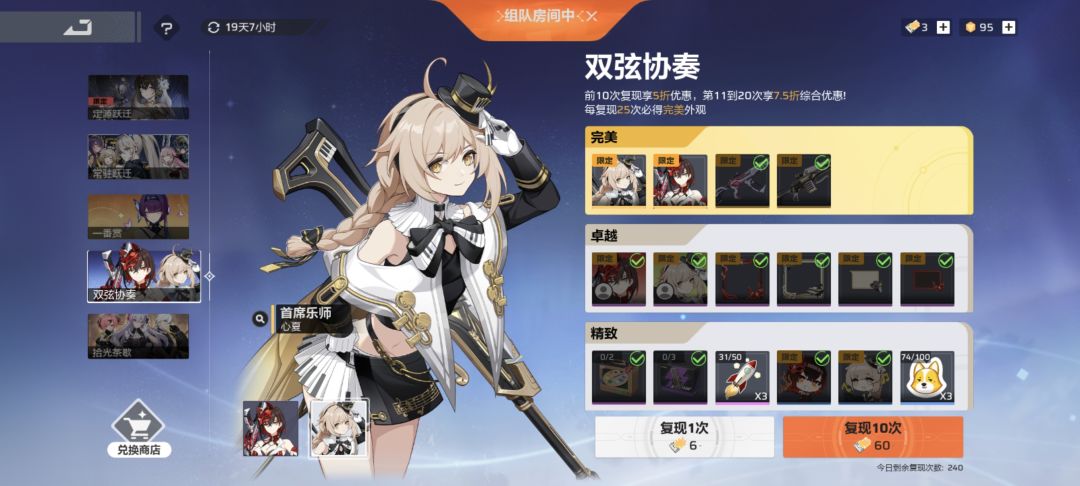 告诉你坝这是啥 3