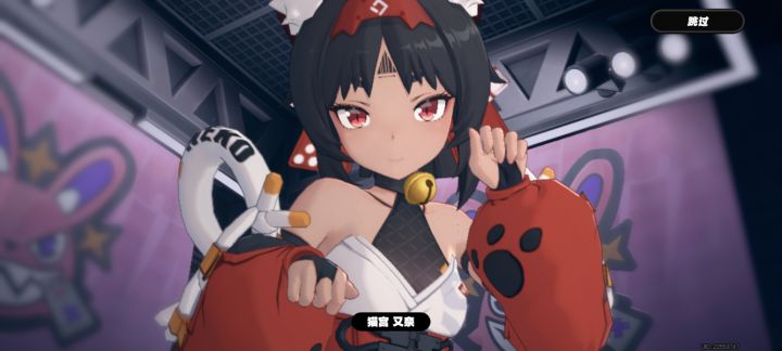 未来半年深渊环境(爆料)截图