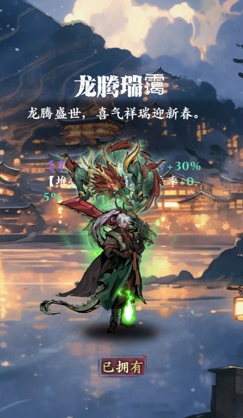 样品与实物不符 1