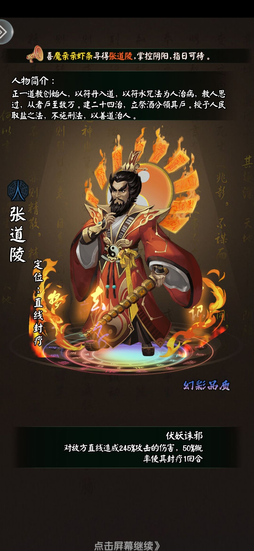 致策划大大的一封建议信🇨🇳 2