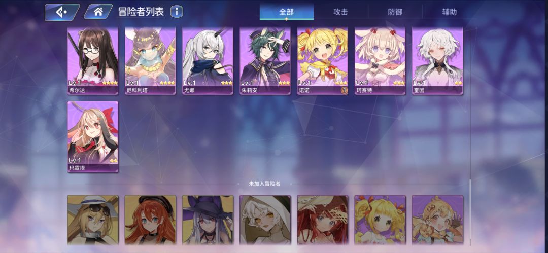 动态图片 3