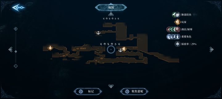 【求助】萌新卡地图里了截图