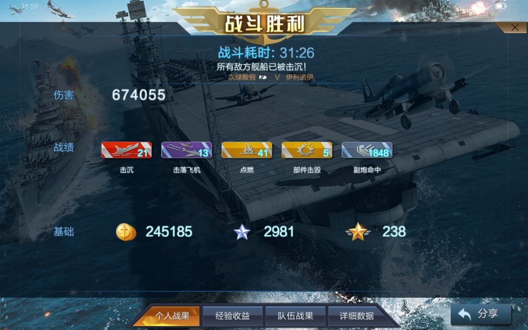喵 1