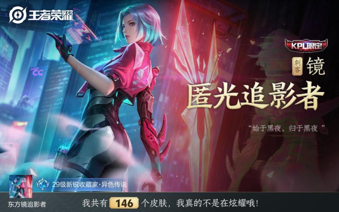 动态图片 4