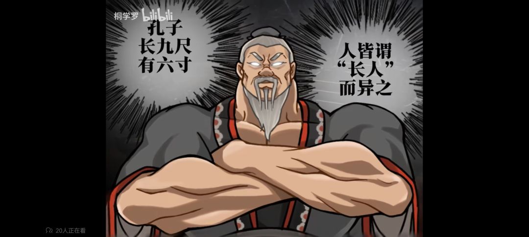 中华民族一直是以德服人 2
