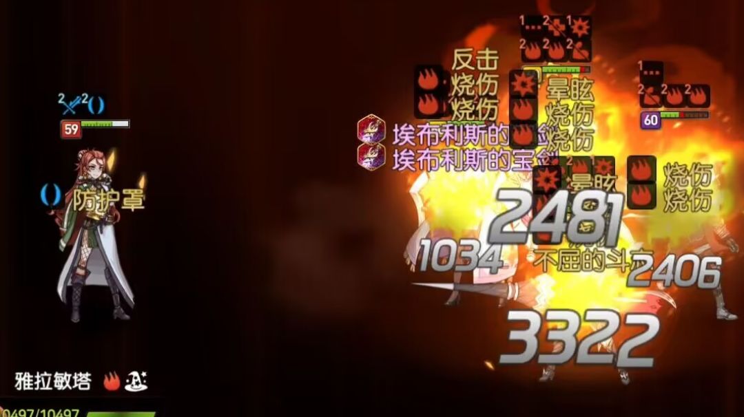 video-3815080